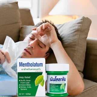 Remède efficace contre rhume, douleurs musculaires : Mentholatum thaïlandais