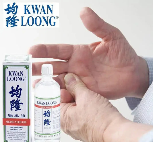 Une huile médicinale traditionnelle chinoise Kwan Loong pour les douleurs
