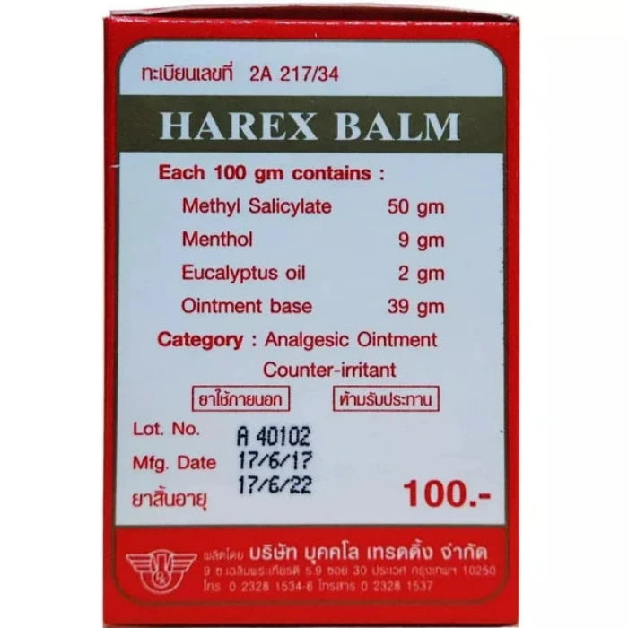 "Harex Balsam" burk och förpackning. Ingredienser: metylsalicylat, mentol, eukalyptusolja. Ytterligare information: batch, tillverkning och utgångsdatum, pris.