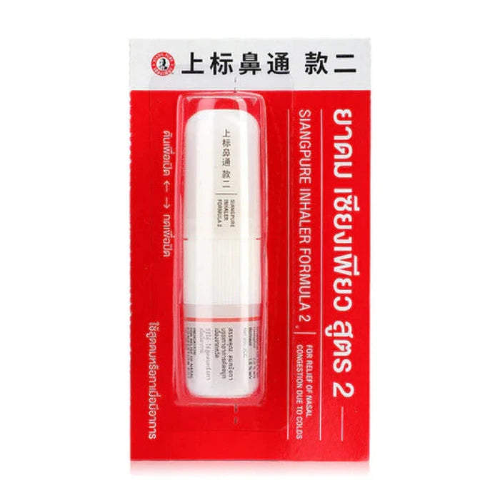 Siang Pure Menthol and Eucalyptus Nasal Stick Inhalator, produkt från Thailand