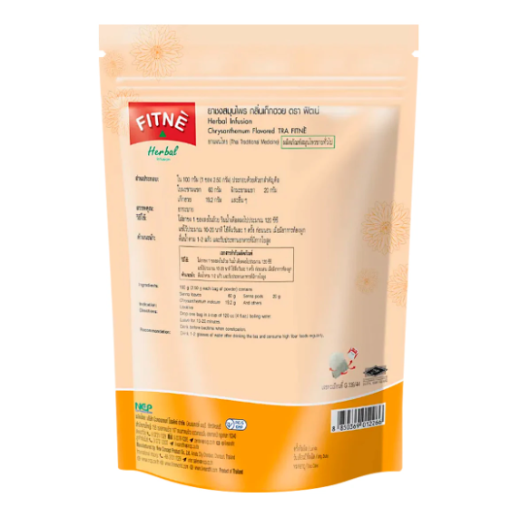fitné-jaune-herbal-siam