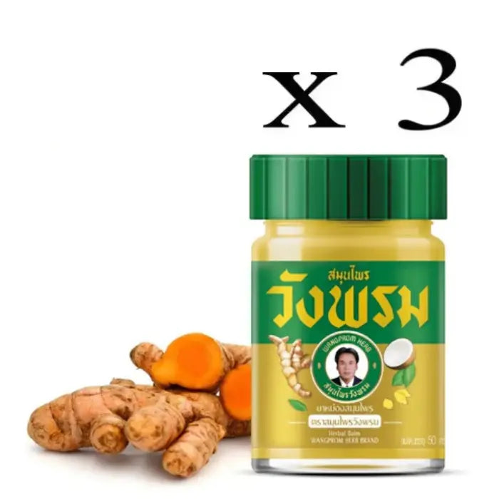 Bocal de baume à base de gingembre de la marque Wangprom Herb avec couvercle vert et étiquette illustrant gingembre et coco, texte en thaï et anglais. Mention x 3.