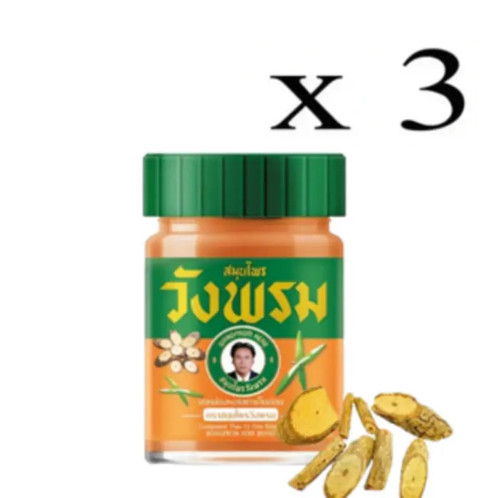Baume Wangprom orange en pot avec couvercle vert, présenté avec tranches de racine et mention x 3.