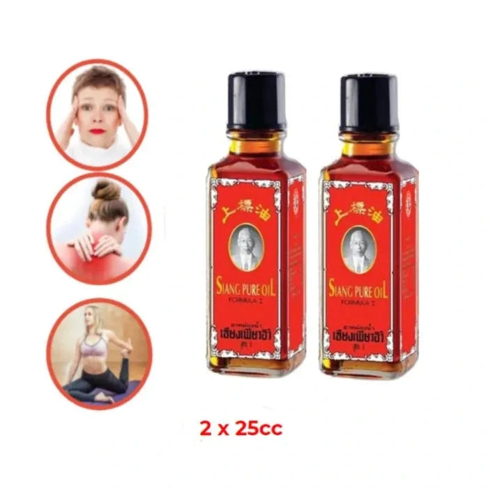 2 bouteilles d'Huile Siang Pure avec les pathologies principales : Menthe Poivrée et clou de girofle