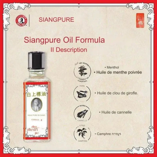 Image d'une bouteille blanche d'Huile Siang Pure avec les ingredients principaux : Menthe Poivrée et clou de girofle