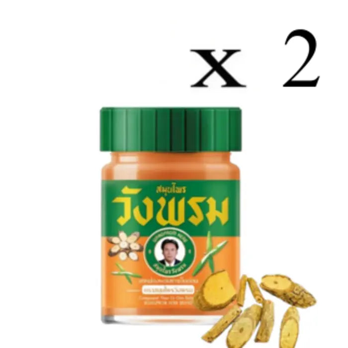 Baume Wangprom orange en pot avec couvercle vert, présenté avec tranches de racine et mention x2.