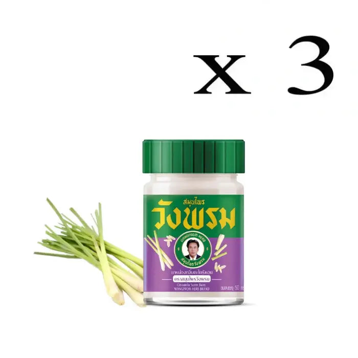 3 Pots de baume Wangprom Herb avec un couvercle vert et une étiquette vert et violette. L'étiquette mentionne 'Citronella Scent Balm' et affiche des images de citronnelle. Texte en thaï et en anglais