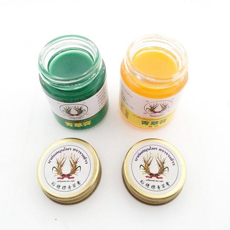 Rice Germ Ear Balm (rismjölk) - Ingefära - 30g