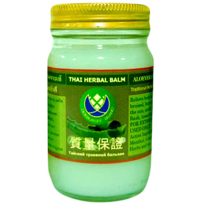 Ekologisk Aloe Vera Balm 50g | Känslig hud, inflammation, utslag