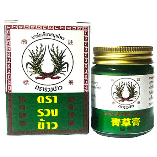 Rice Ear Balm - Barleria - 30g onlineförsäljning www.siam-marketplace.com