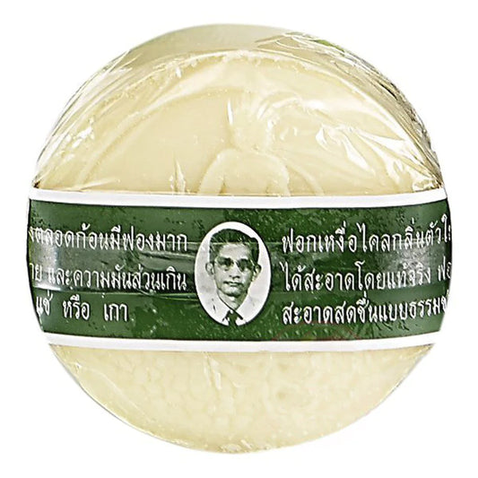 savon Rawra aux herbes de Thailande