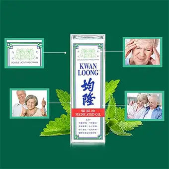Pack De 5 Huiles Médicinales Kwan Loong 15ml - Soulage Maux D'estomac, Démangeaisons Et Maux De Tête