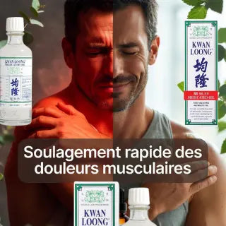 Homme avant/après : soulagement rapide des douleurs musculaires avec l’huile Kwan Loong