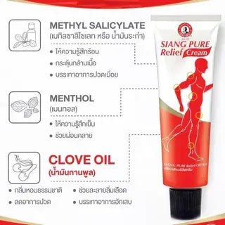 composition de la crème siang pure, un tube de siang pure