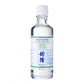 Bouteille d'huile médicinale Kwan Loong, sur fond blanc.