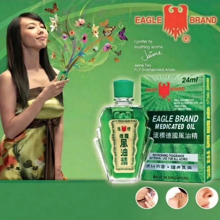 Publicité Eagle Brand avec Jaime Teo tenant le flacon, ambiance fleurs et fraîcheur verte