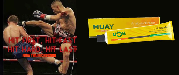 Crème Analgésique Namman Muay 100g - Spéciale boxe, MMA