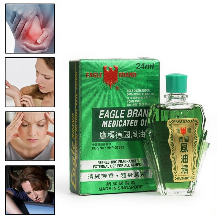 Flacon vert d’huile médicamenteuse Eagle Brand Medicated Oil, présenté avec sa boîte verte ornée d’un aigle rouge. Produit fabriqué à Singapour, destiné à soulager douleurs musculaires, maux de tête et tensions. Illustrations latérales montrant différentes zones du corps apaisées après application externe.