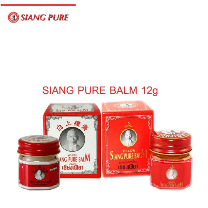 Image montrant deux types de baumes Siang Pure : le Baume Blanc et le Baume Jaune, chacun avec un pot de 12 grammes et une boîte rouge assortie. L'étiquette présente un portrait et le texte SIANG PURE BALM 12g.
