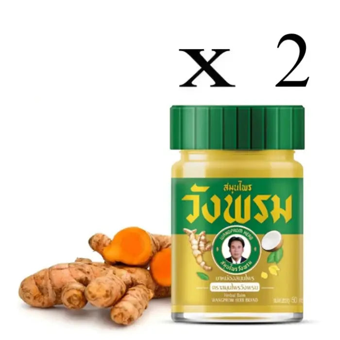 Bocal de baume à base de gingembre de la marque Wangprom Herb avec couvercle vert et étiquette illustrant gingembre et coco, texte en thaï et anglais. Mention x 2