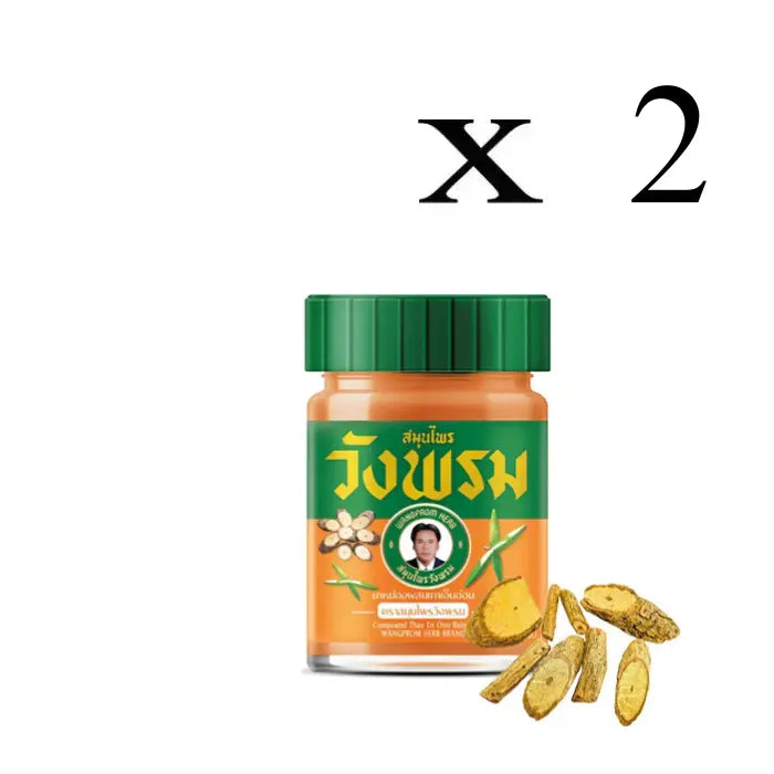Baume Wangprom orange en pot avec couvercle vert, présenté avec tranches de racine, Lot de 2.
