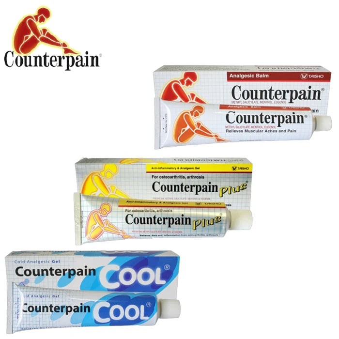 3 tubes differents de Gel Counterpain pour soulager les douleurs articulaires et musculaires