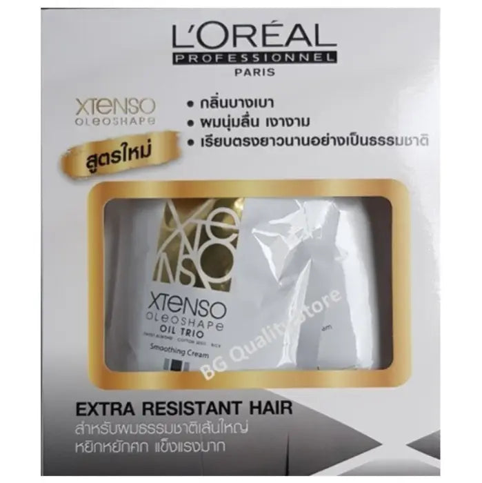 Boite de L'Oréal Professionnel X-Tenso Moisturist Soin Lissant Pour Cheveux Extra Résistants 250ml 