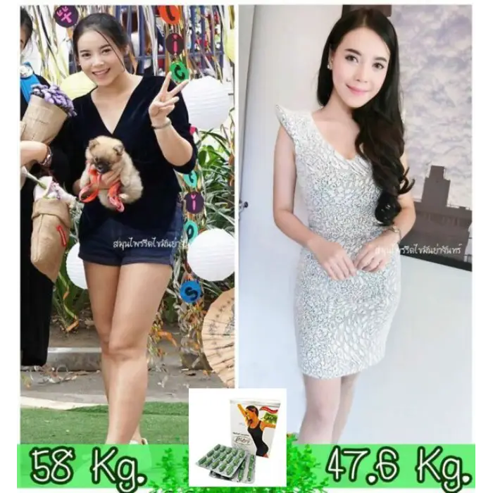 Une comparaison avant-après d’une personne ayant perdu du poids, avec les poids indiqués (58 kg et 47,6 kg). Un produit est visible en bas, lié à la transformation.

