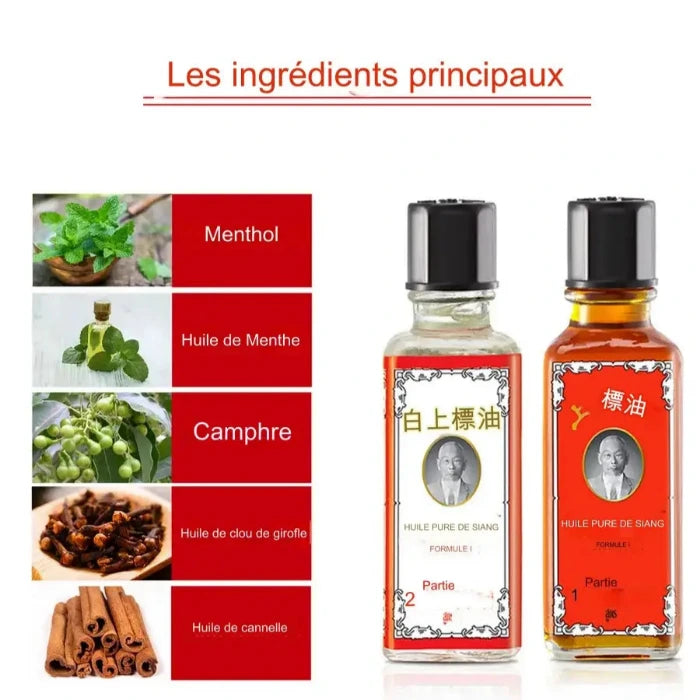 2 bouteilles d'Huile Siang Pure : une rouge et une blanche avec photo des ingrédients principaux.