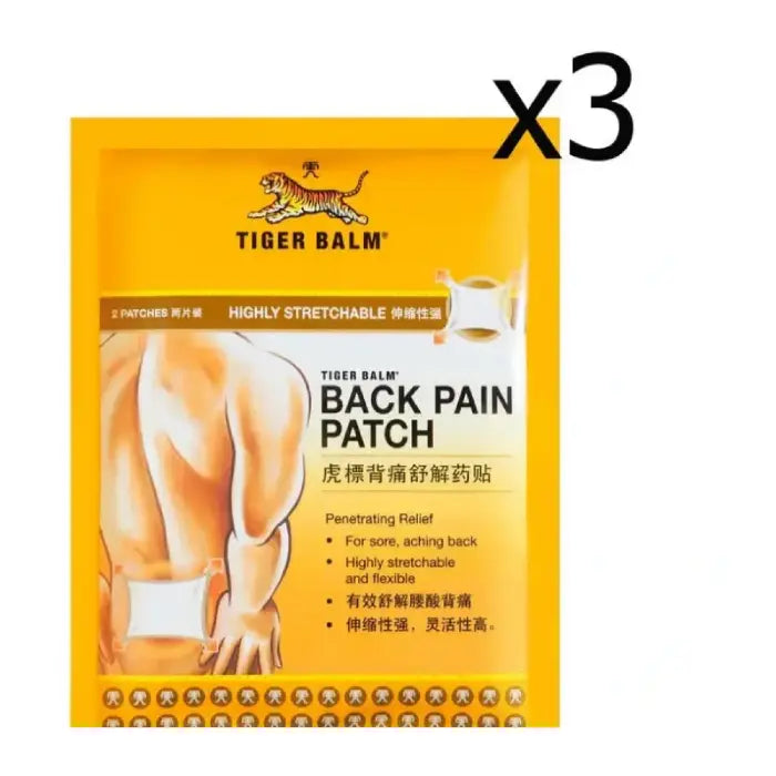 Un set de 3 pochettes patchs autocollant etirables special dos de la marque Tiger Balm, Paquet de patches Tiger Balm pour les douleurs de dos. L'emballage est jaune avec le logo Tiger Balm et l'image d'une personne avec un patch sur le bas du dos. Texte : Tiger Balm Back Pain Patch, Soulagement pénétrant, pour les douleurs de dos, Très extensible et flexible.