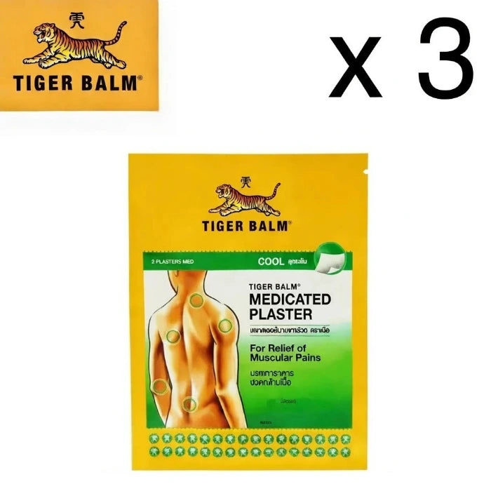 Emballage de Tiger Balm Medicated Plaster, principalement jaune avec le logo de Tiger Balm, étiqueté COOL. Texte : TIGER BALM® MEDICATED PLASTER, Pour le soulagement des douleurs musculaires