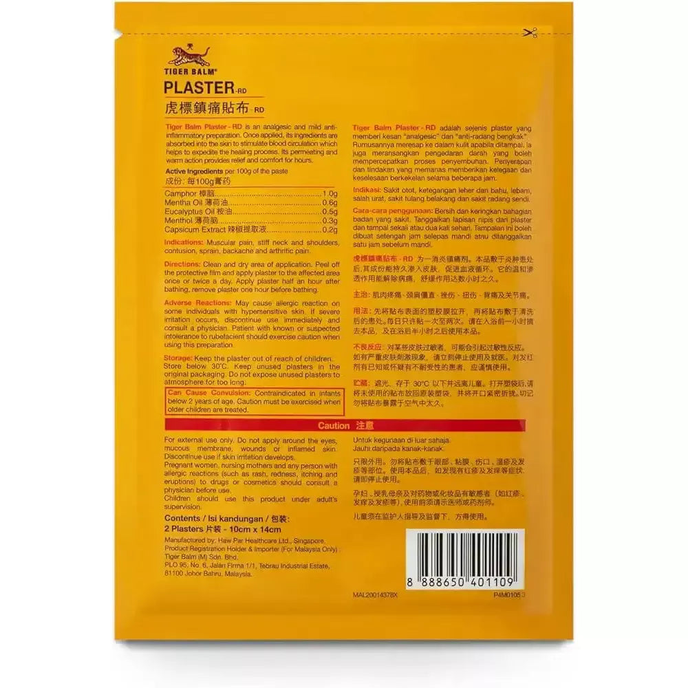 Arrière d'un emballage pour le Tiger Balm Plaster RD, avec des informations sur les ingrédients, indications, instructions d'utilisation et précautions en plusieurs langues. Contient deux pansements de 10cm x 14cm.