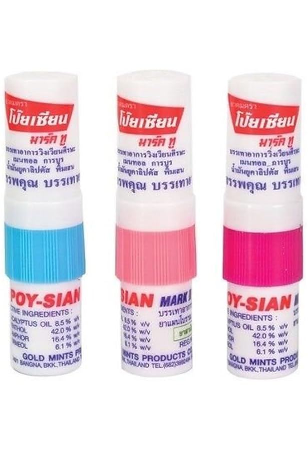 Inhalateur Nasal de poche Poy-Sian, en pack de 3