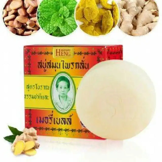Madame-Heng-Formule-Originale-Savon-160g-Végétal-Plantes-Pin-Gingembre-Odeur-Corporelle-Acné-Exfoliant- produit de Thaïlande
