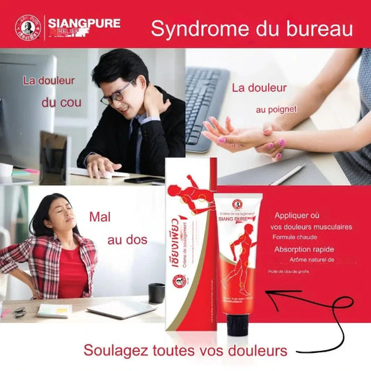 fiche Siang Pure Cream avec photos pour soulager les syndromes du bureau, mal de dos