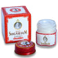 pot et emballage de baume siang pure formule blanche