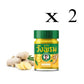 Pot de  deux baumes Wangprom Herb avec une étiquette verte et jaune. Texte en thaï et en anglais mentionnant 'Compound Plai Balm Formula 2'. Étiquette illustrée de racines de gingembre et de curcuma, ingrédients naturels utilisés. Pot de 50 grammes, idéal pour soulager les douleurs musculaires