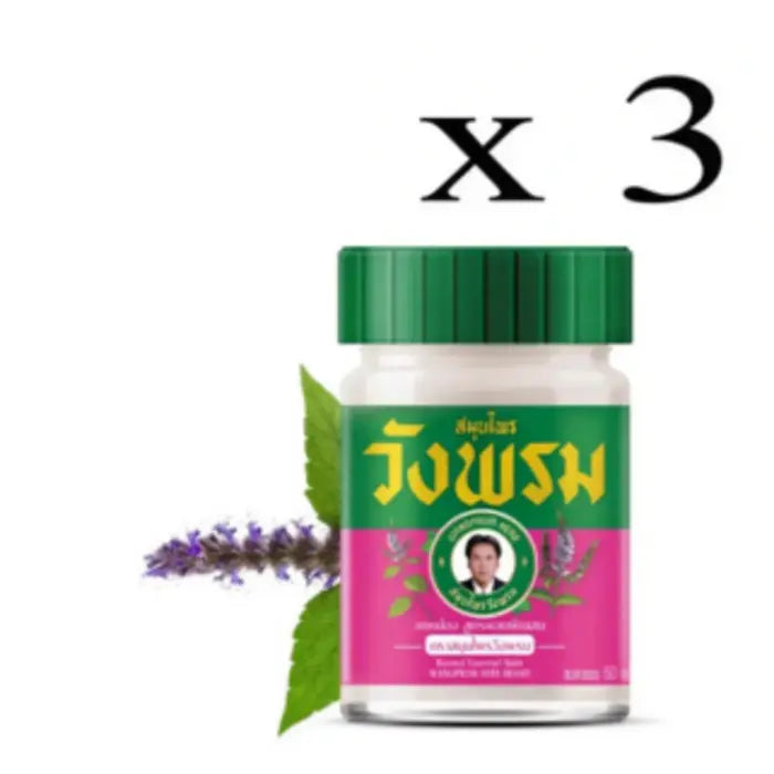 Lot de 3 baumes naturels au menthol et patchouli pour un soulagement apaisant et revitalisant