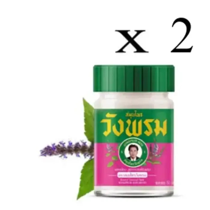 Lot de 2 baumes naturels au menthol et patchouli pour un soulagement apaisant et revitalisant