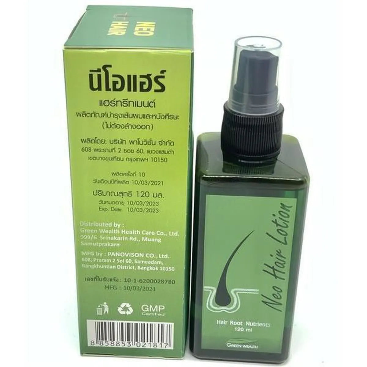 Neo Hair Lotion Tonic - Calvitie et Perte des Cheveux - Favorise la Croissance ,120ml , produit de Thailande